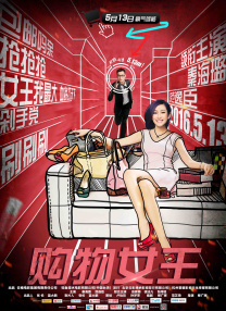 在线观看国产一区二区三区99